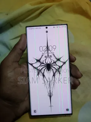 স্যামসাং গ্যালাক্সি নোট ২০ আল্ট্রা ৫জি ২৫৬ জিবি গোল্ড