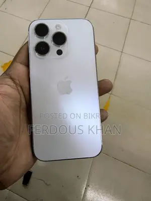 অ্যাপল আইফোন ১৪ প্রো ২৫৬ জিবি সাদা