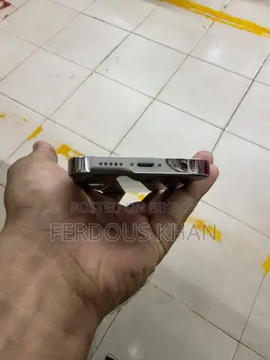 অ্যাপল আইফোন ১৪ প্রো ২৫৬ জিবি সাদা