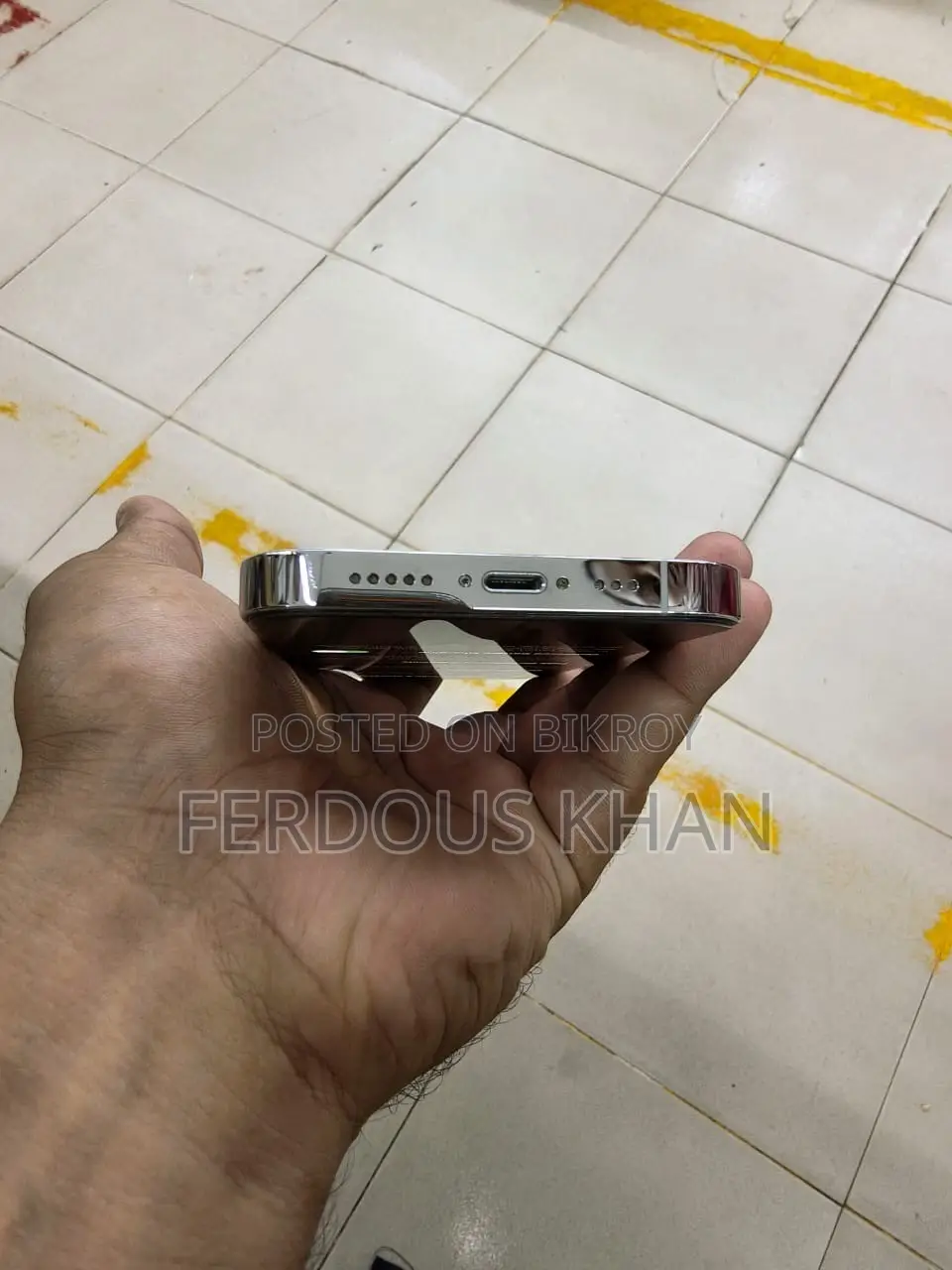অ্যাপল আইফোন ১৪ প্রো ২৫৬ জিবি সাদা