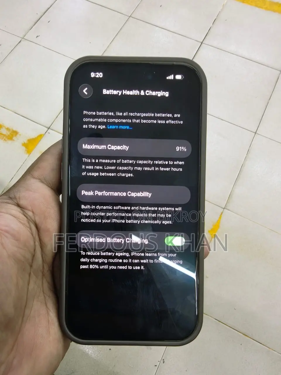 অ্যাপল আইফোন ১৪ প্রো ২৫৬ জিবি সাদা