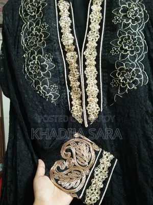 কয়েকবার ব্যবহার করা গাউন