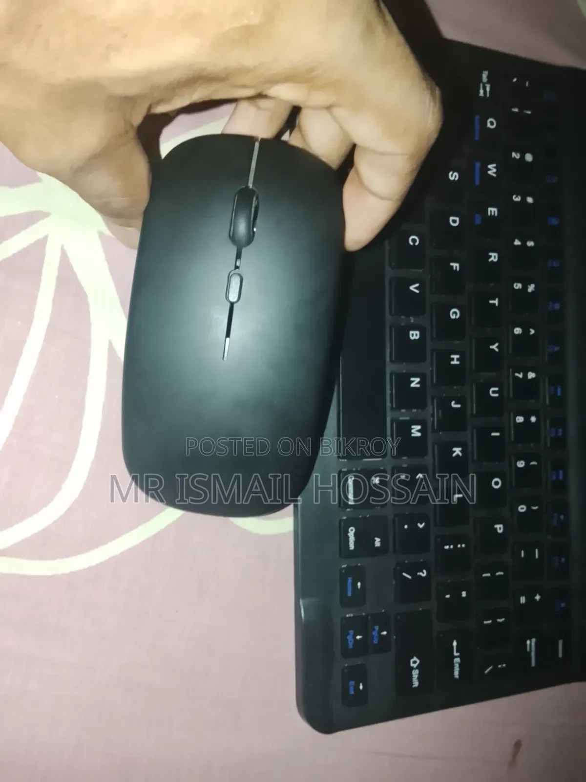 ব্লুটুথ মাউস এবং ব্লুটুথ কিবোর্ড