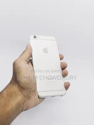 Apple iPhone 6 16 GB Gold
