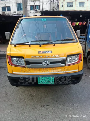Ashok Leyland Dost Plus 2021
