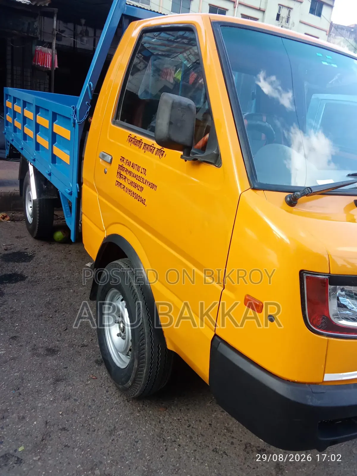 Ashok Leyland Dost Plus 2021