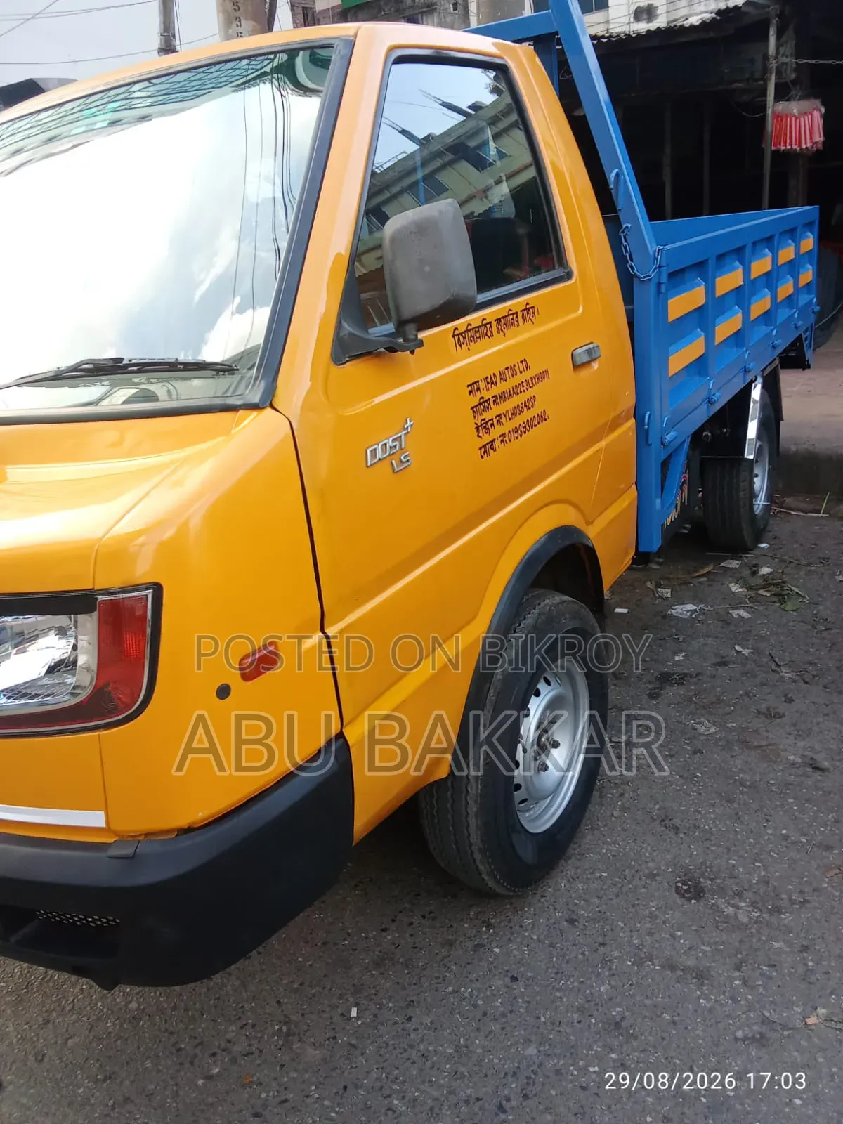 Ashok Leyland Dost Plus 2021