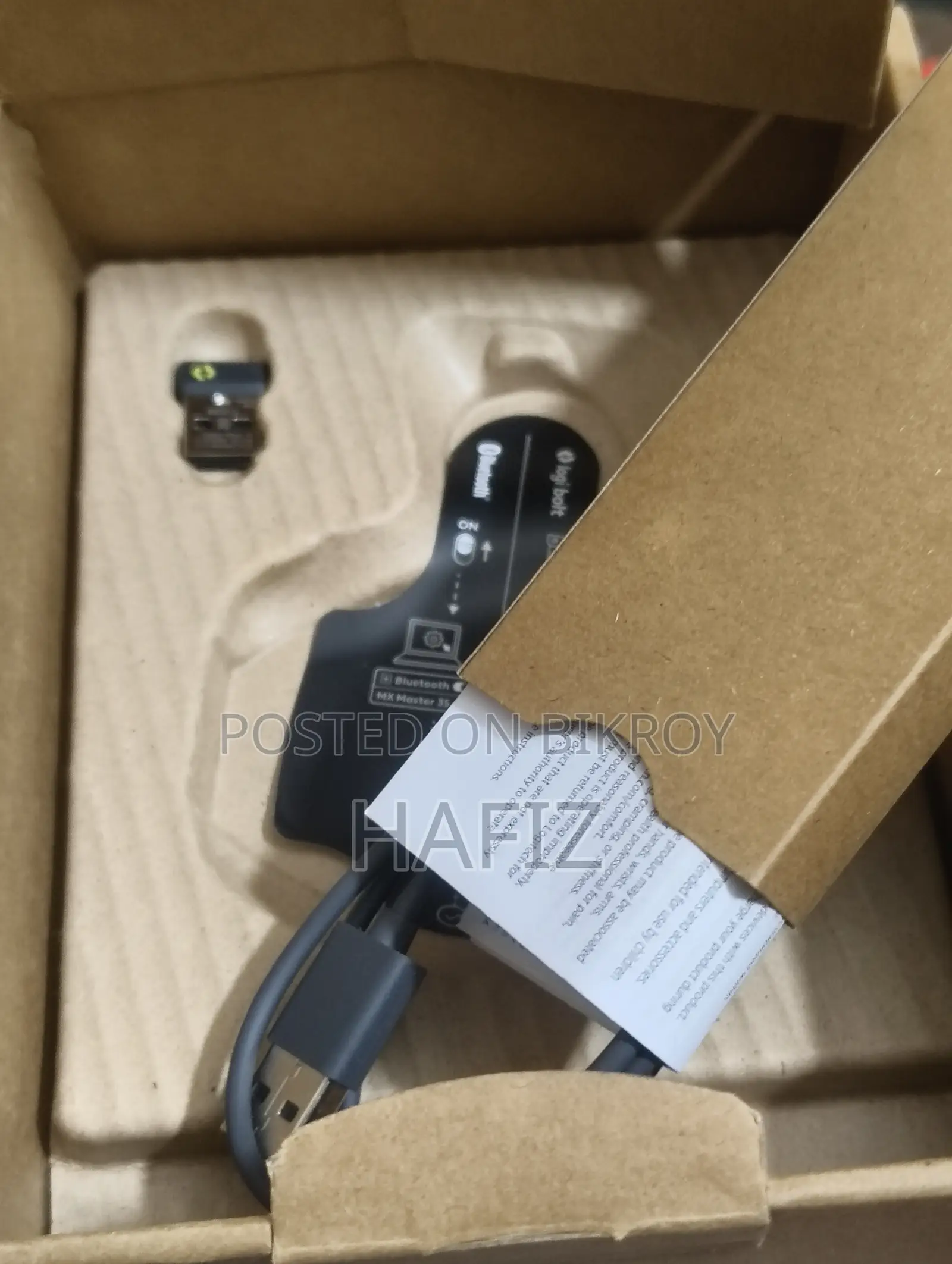 Logitech MX Master 3S
