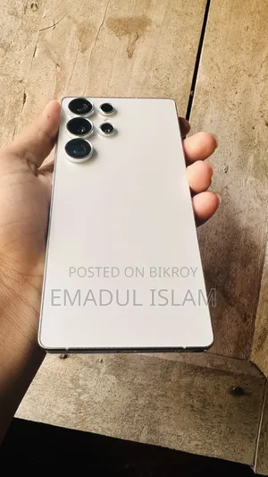 Samsung Galaxy S25 Ultra 256 GB Silver