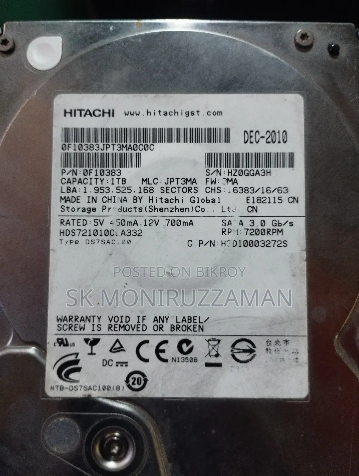 1 TB Hard Disk
