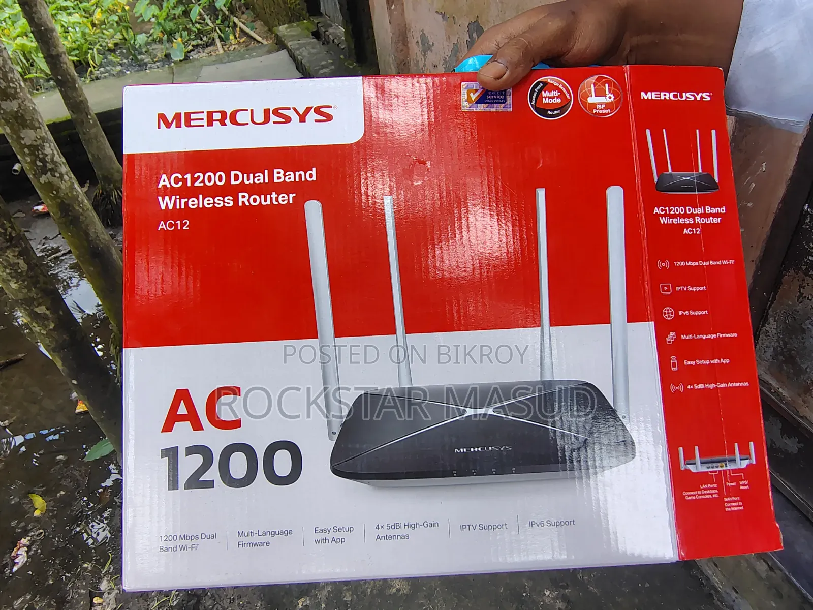 Mercusys AC1200 Dual Band WiFi Router