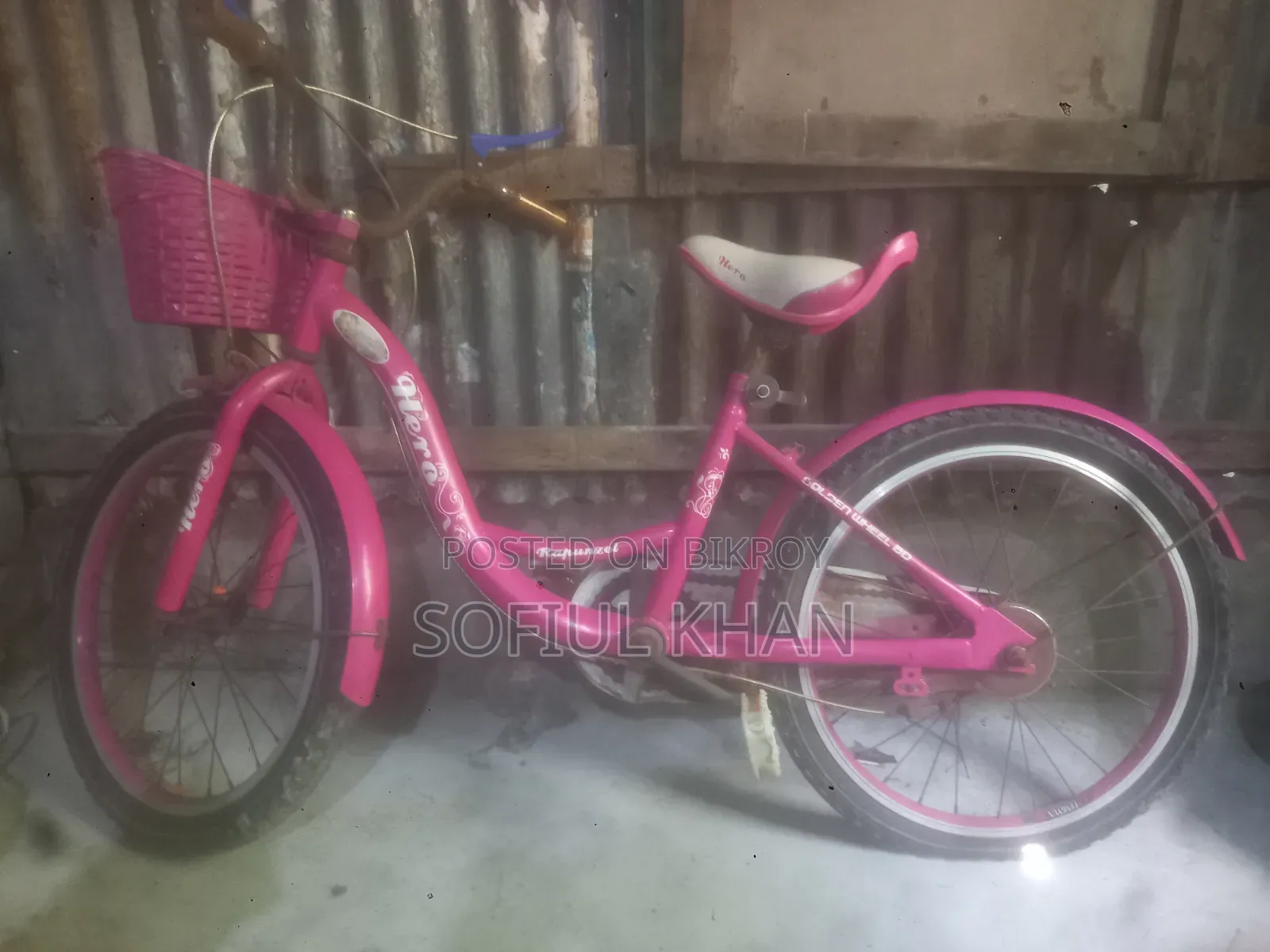 অল্প ব্যবহৃত হিরো রেপাঞ্জল পিঙ্ক সাইকেল বিক্রি হবে - ভালো অবস্থা