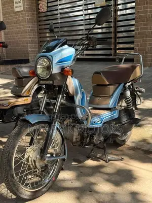 TVS 2024 Blue