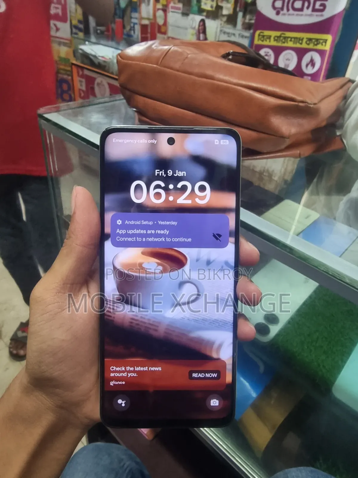 Realme C67 128 GB Green
