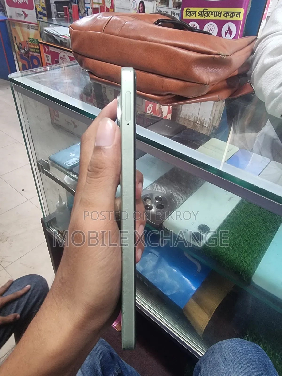 Realme C67 128 GB Green