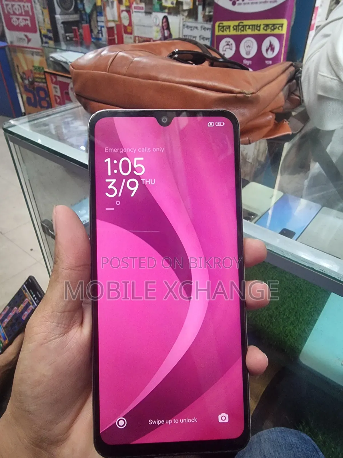Xiaomi Poco C75 128 GB Gray