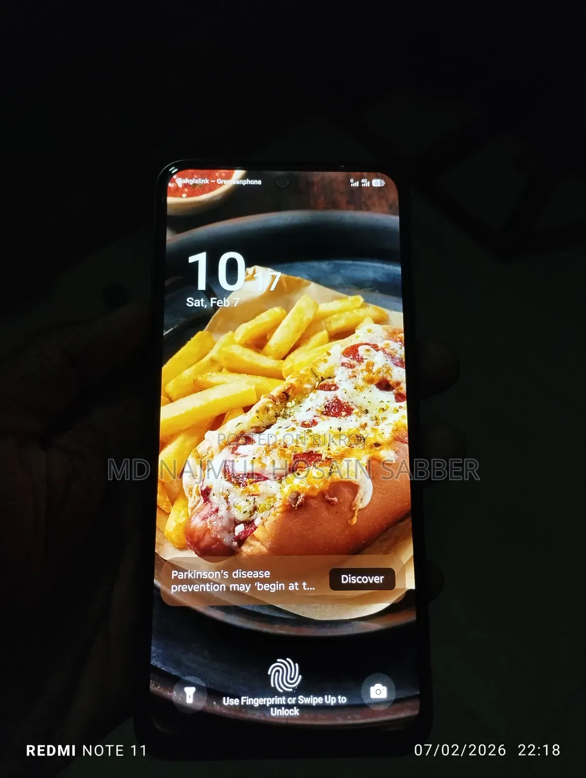 Itel S25 128 GB Black