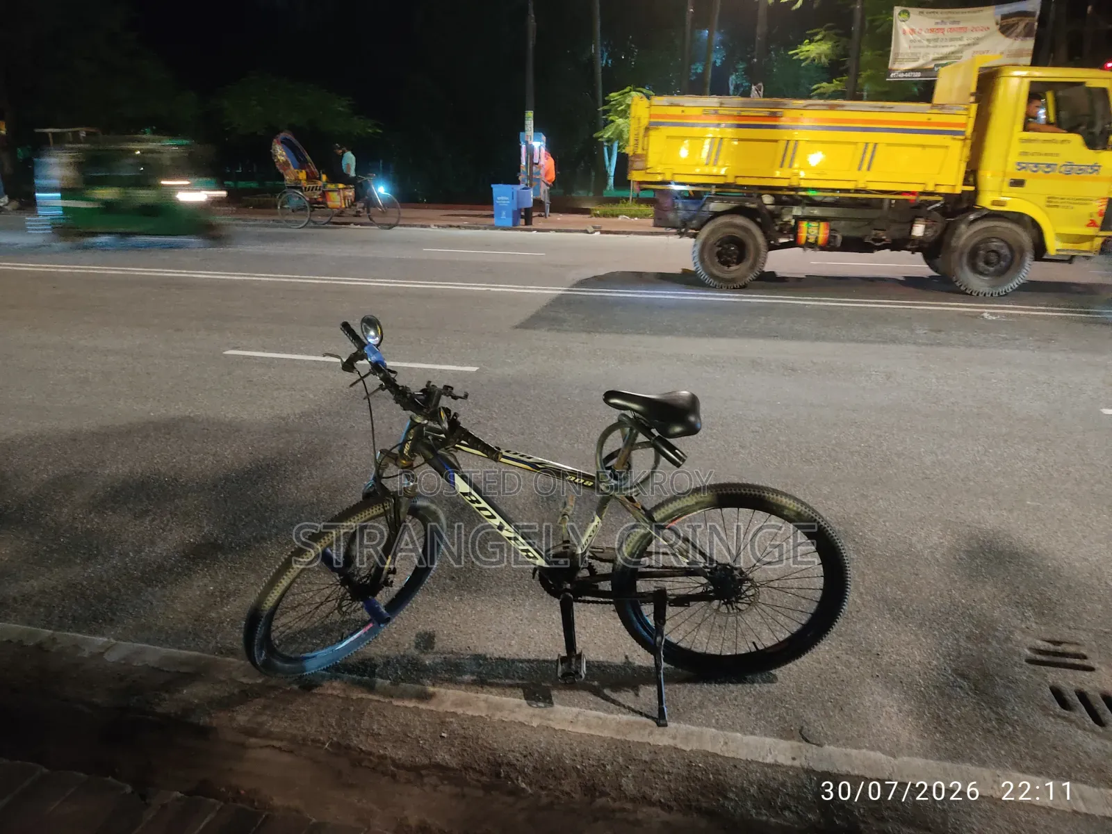 Cycle for Sell