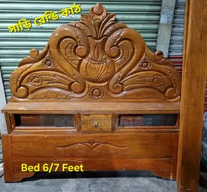 Sari Rendi Kath Bed 6/7 Feet