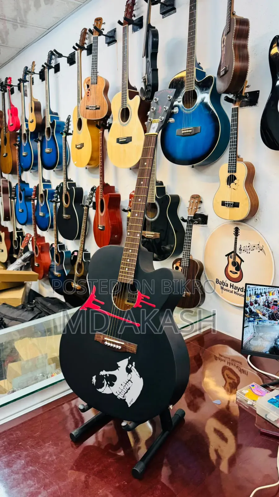 Signature Gogos Guitar