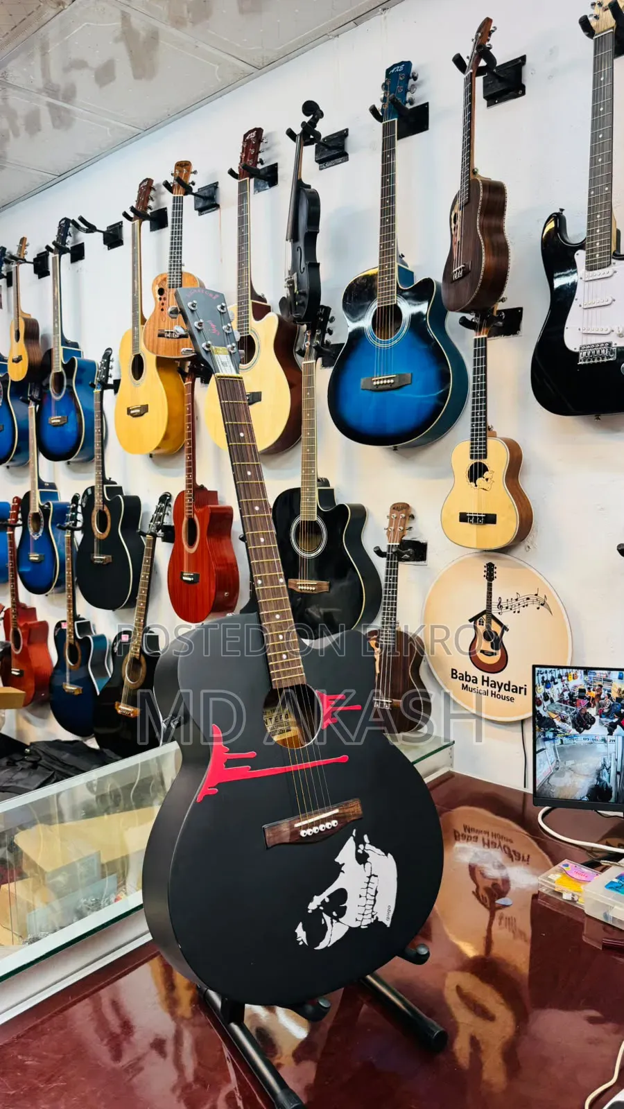 Signature Gogos Guitar