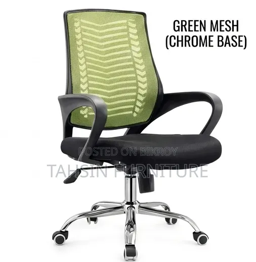 High-Back Adjustable Mesh Office Chair With Warranty