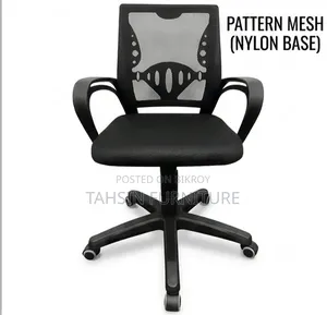 High-Back Adjustable Mesh Office Chair With Warranty