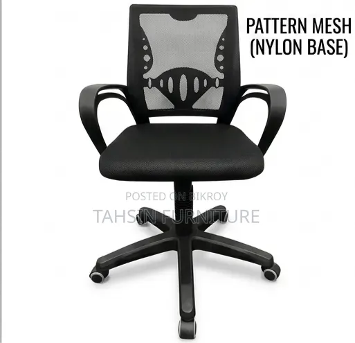 High-Back Adjustable Mesh Office Chair With Warranty