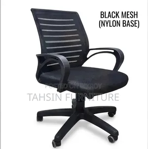High-Back Adjustable Mesh Office Chair With Warranty