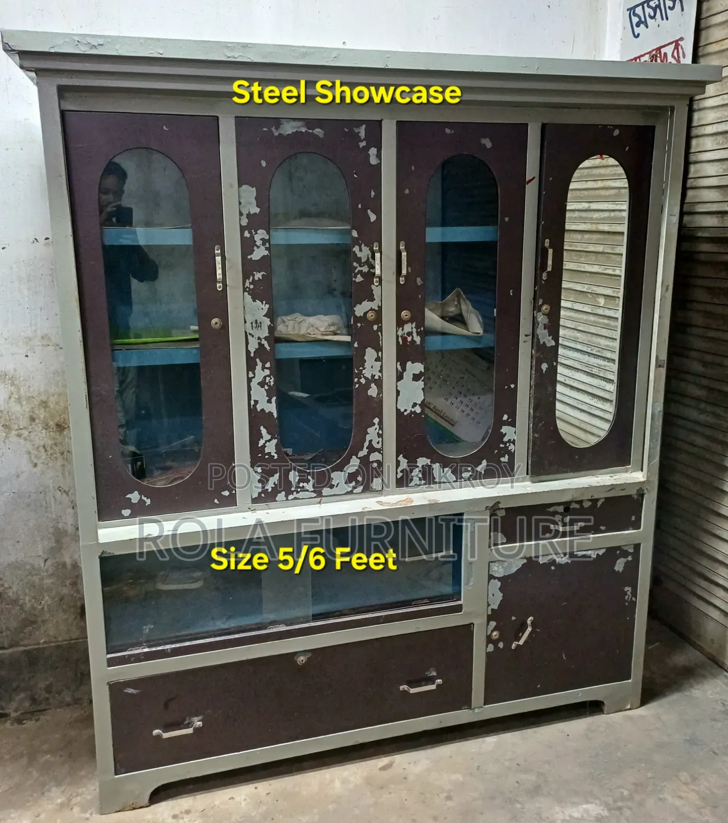 Steel Showcase 5/6 Feet