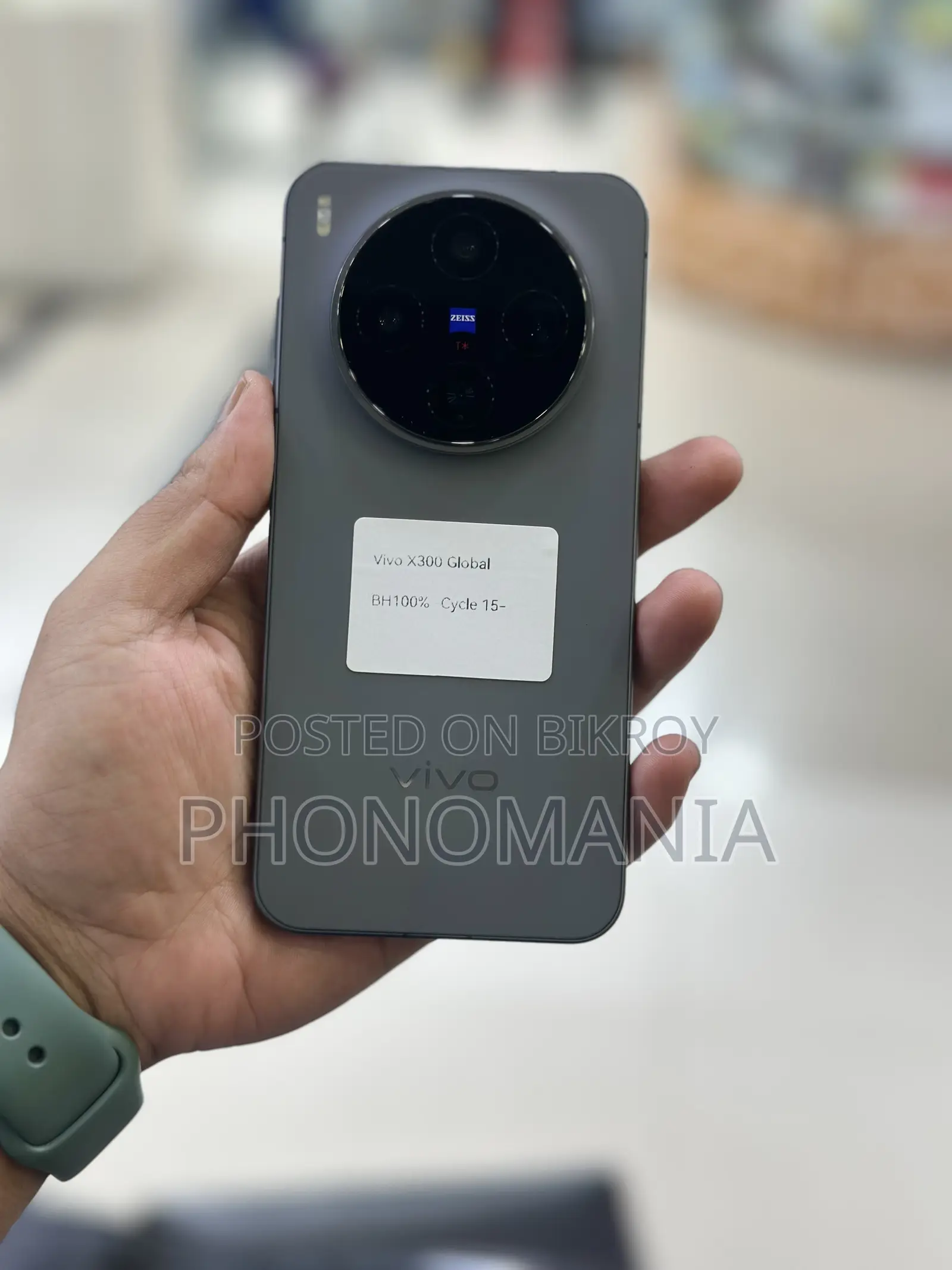 Vivo X300 256 GB Black