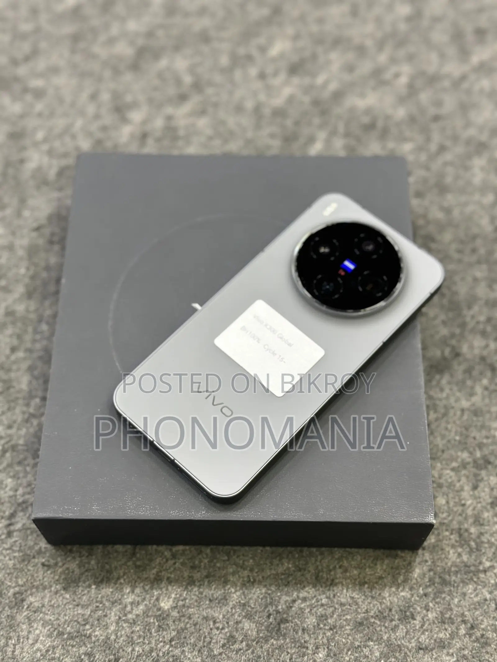 Vivo X300 256 GB Black