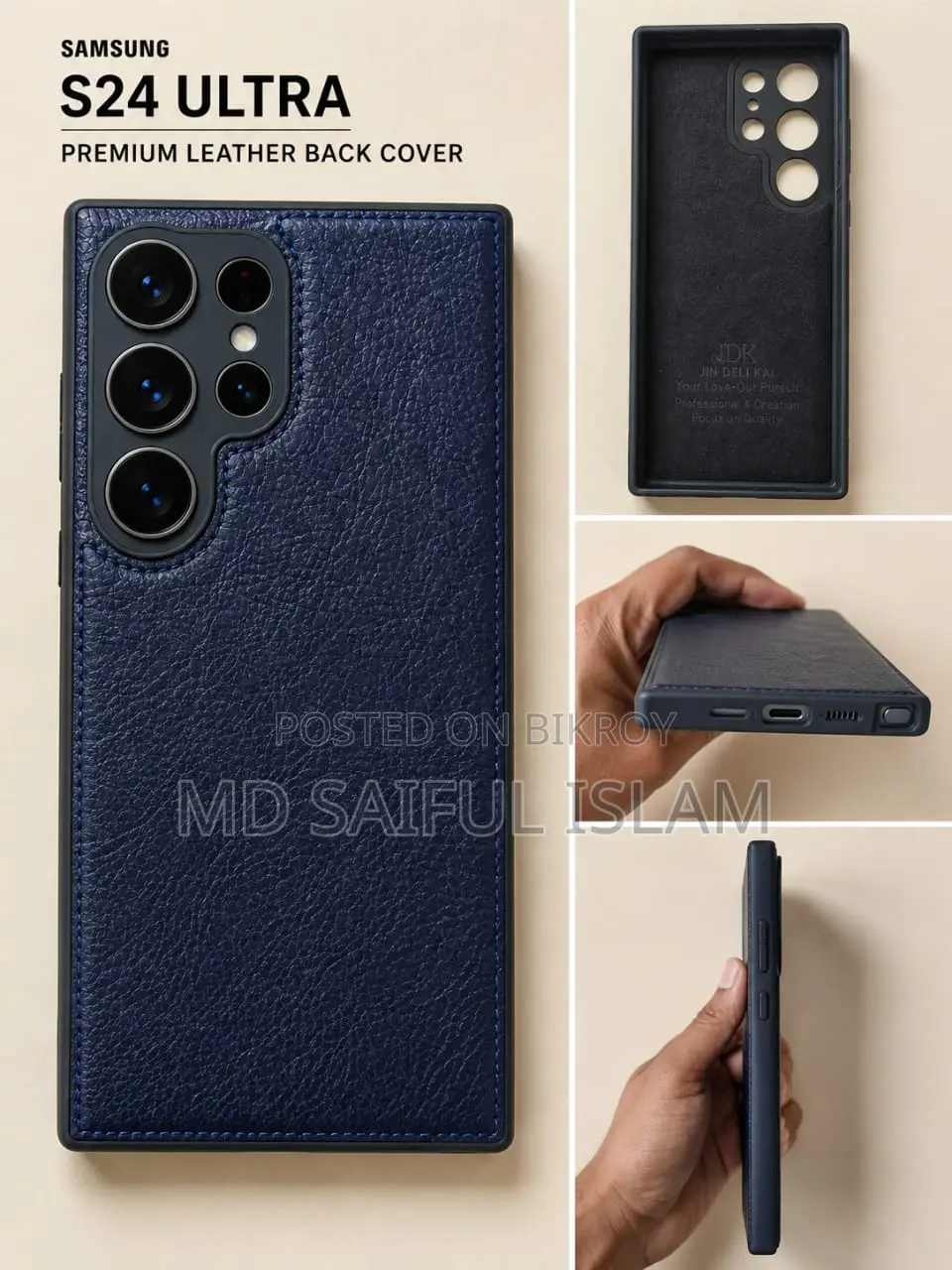 Samsung S24 Ultra