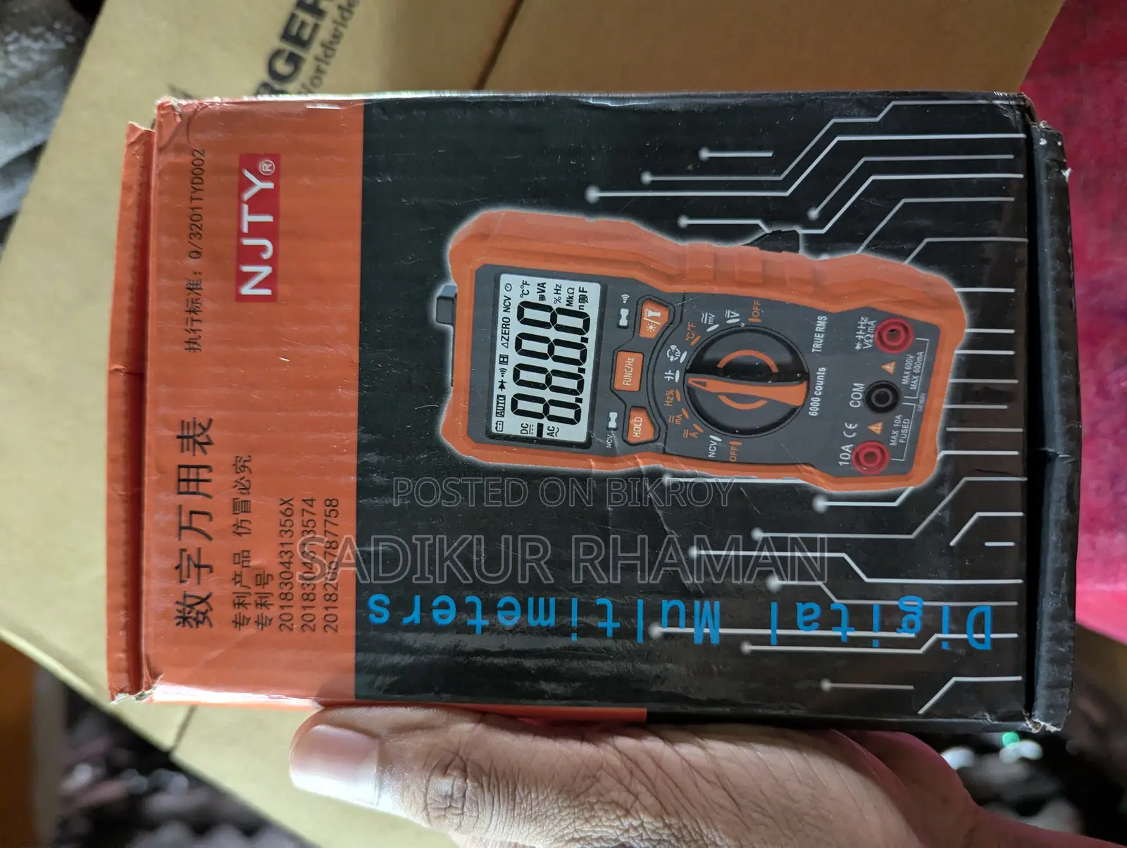 NJTY T21D Digital Multimeter | 6000 Counts | True RMS | Brand New