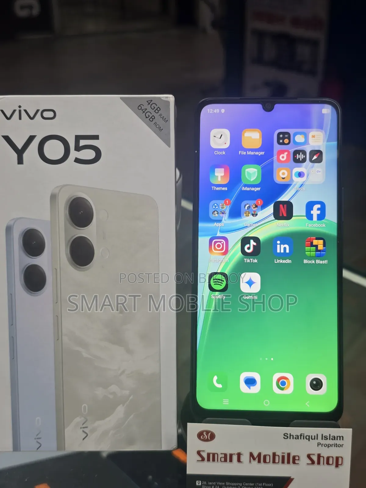 New Vivo Y05 64 GB Gray