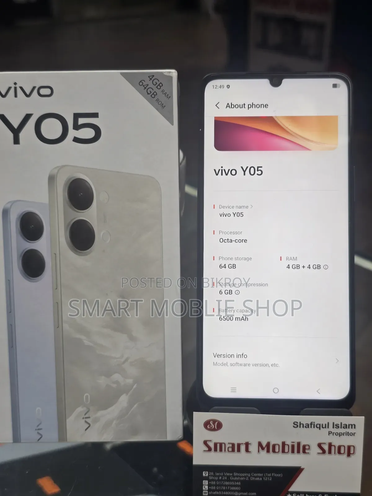 New Vivo Y05 64 GB Gray