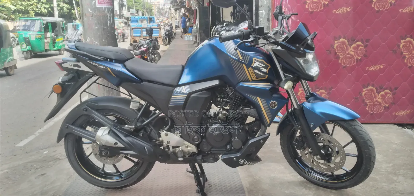 Yamaha FZS V2 2021 Blue