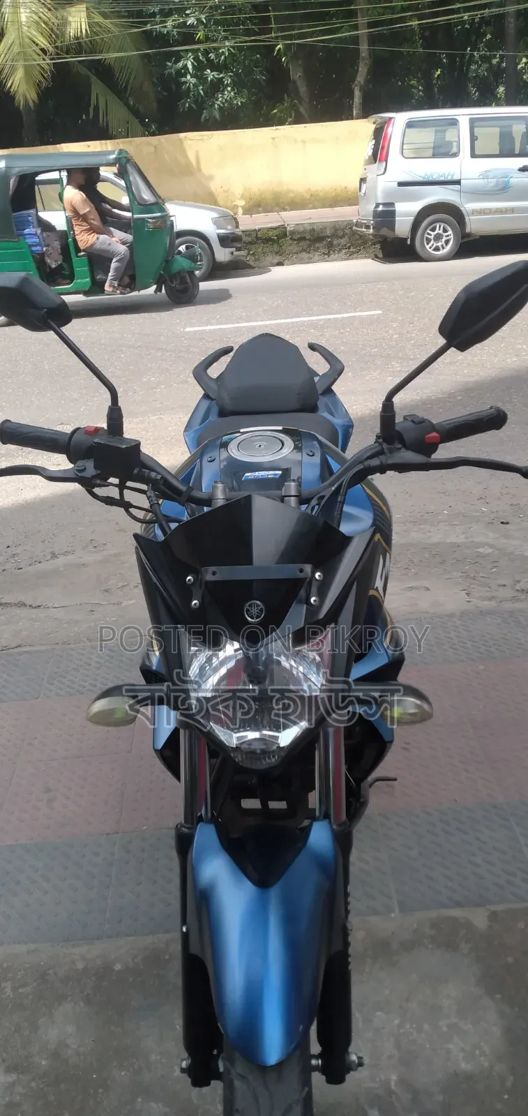 Yamaha FZS V2 2021 Blue