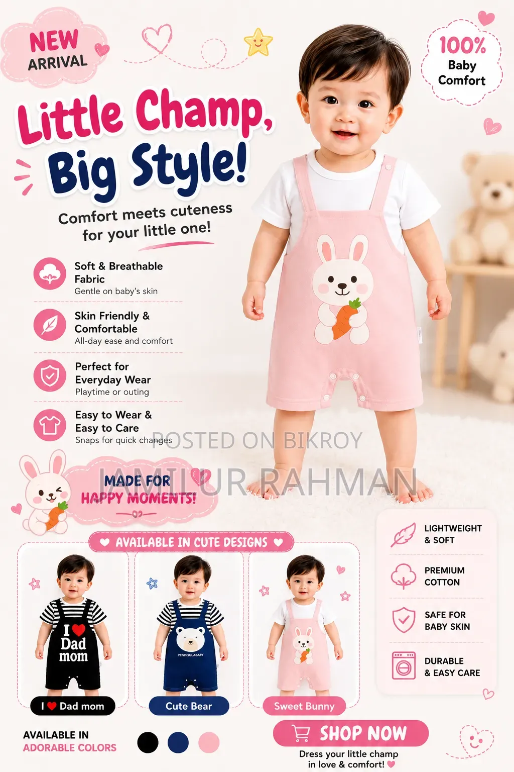 Baby Ramper Set