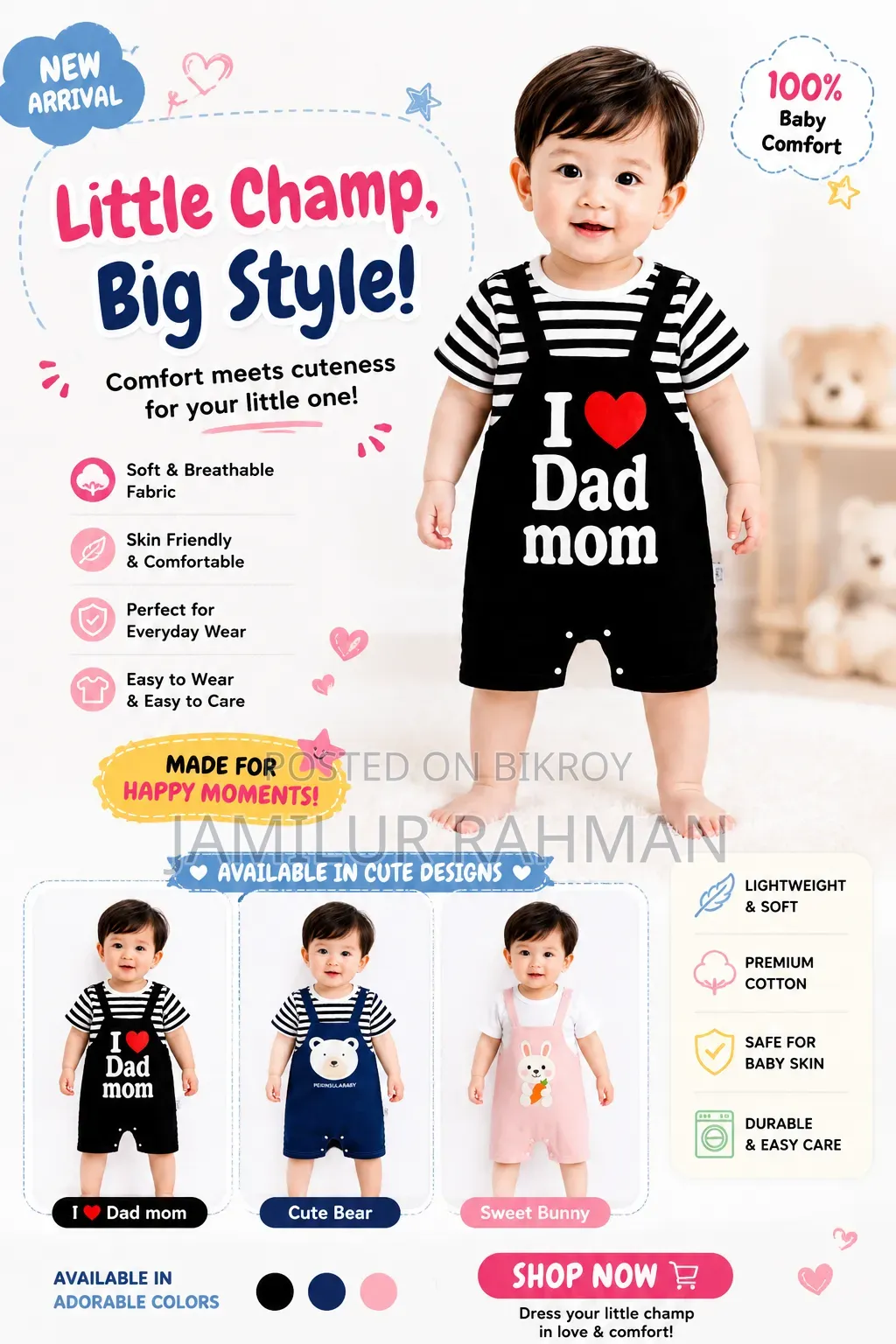 Baby Ramper Set