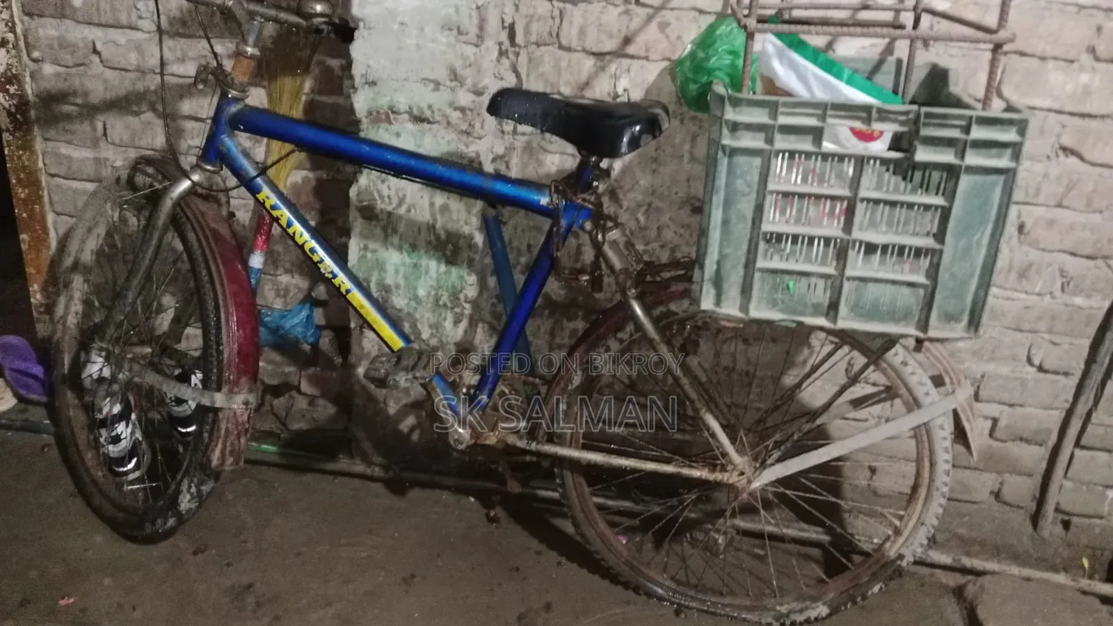 ইমারজেন্সি বিক্রি হবে সাইকেলটি