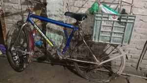 ইমারজেন্সি বিক্রি হবে সাইকেলটি