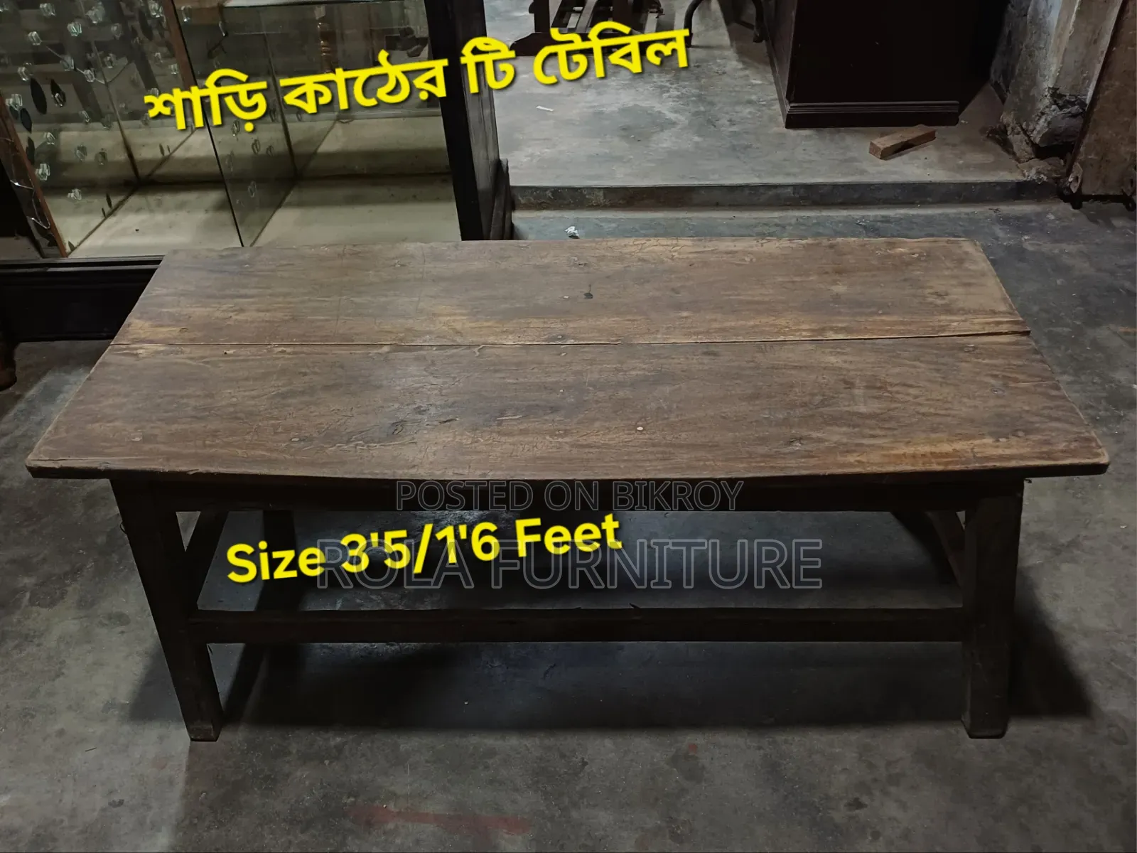 Sari Rendi Kath T Table
