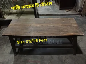 Sari Rendi Kath T Table