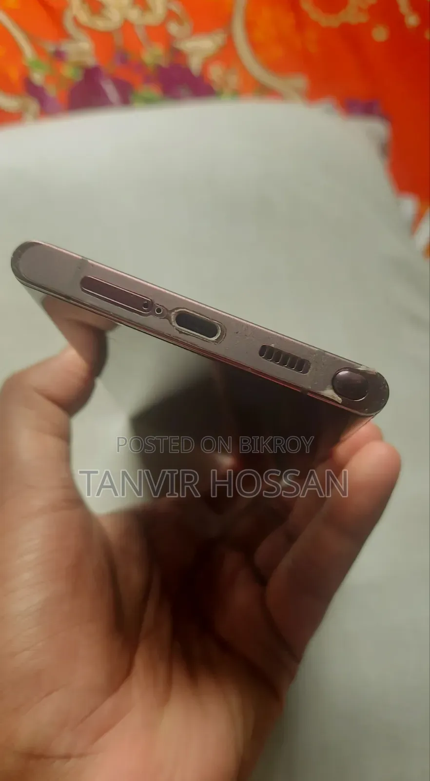 Samsung Galaxy S22 Ultra 256 GB Purple