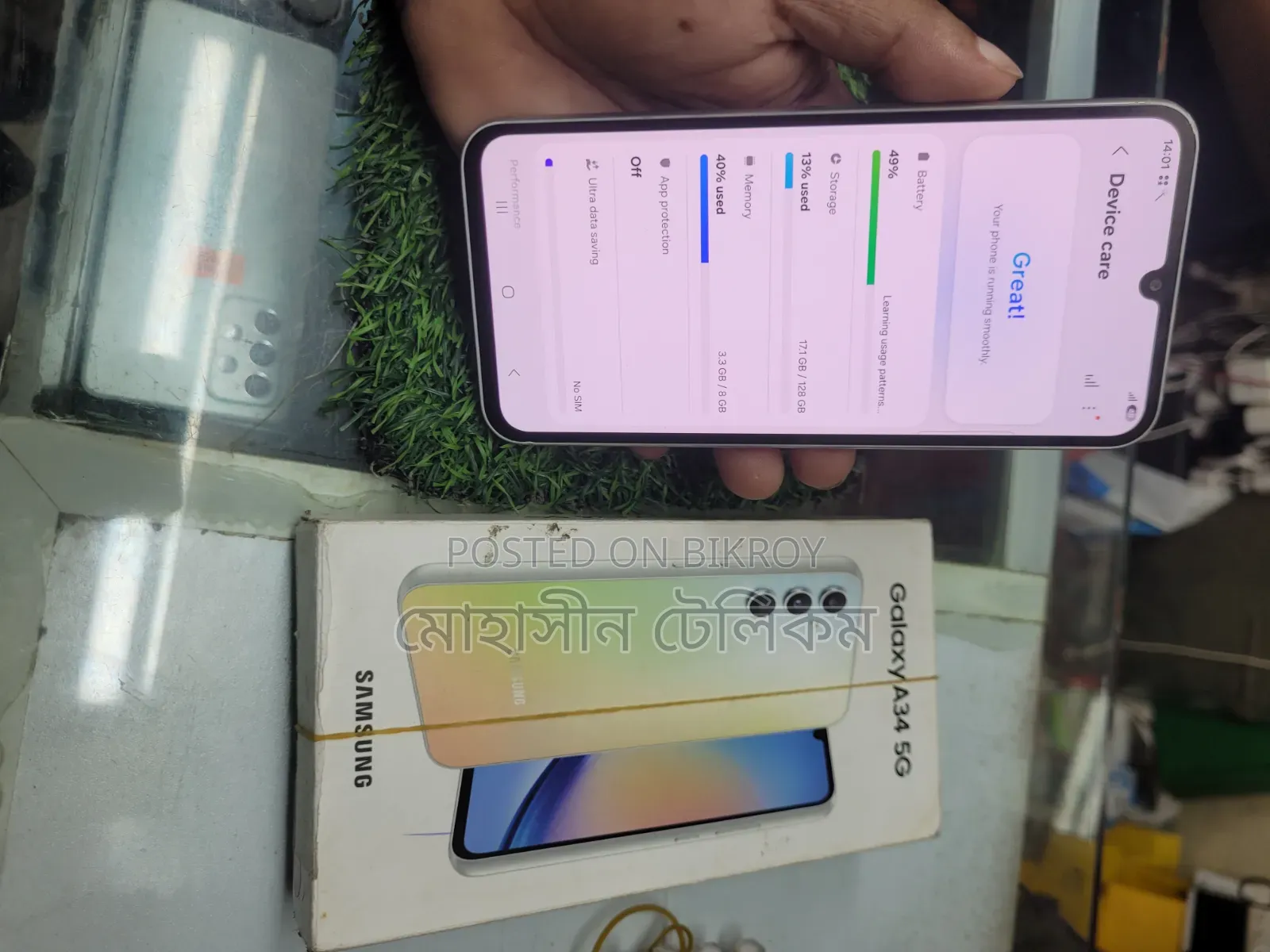Samsung Galaxy A34 5G 128 GB White