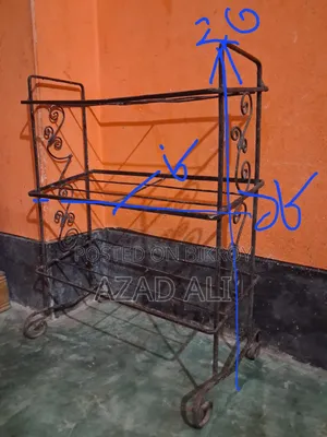 সু রেক টা সেল করবো লোহার