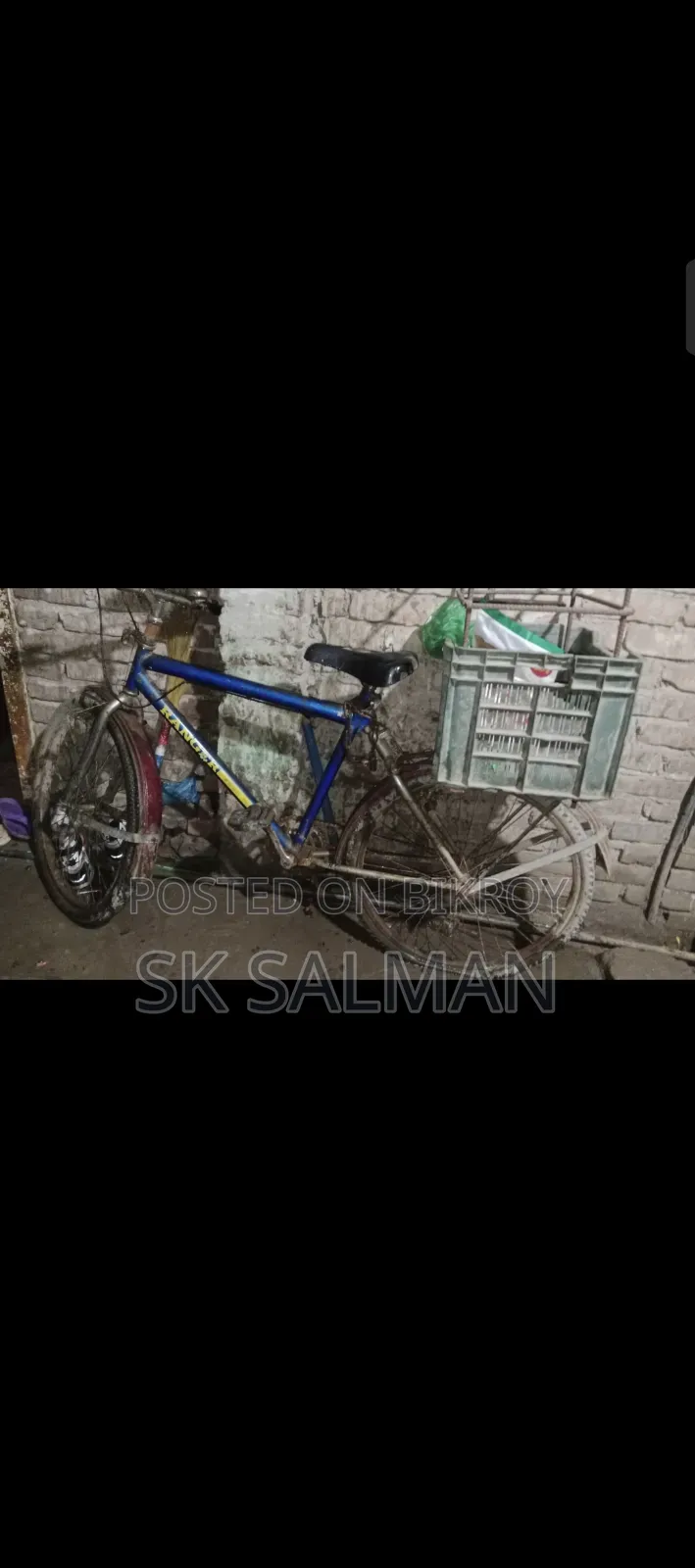 ইমারজেন্সি বিক্রি হবে সাইকেলটি