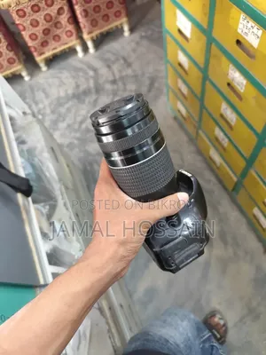 DSLR CANON 600D With 75-700mm Zoom Lens