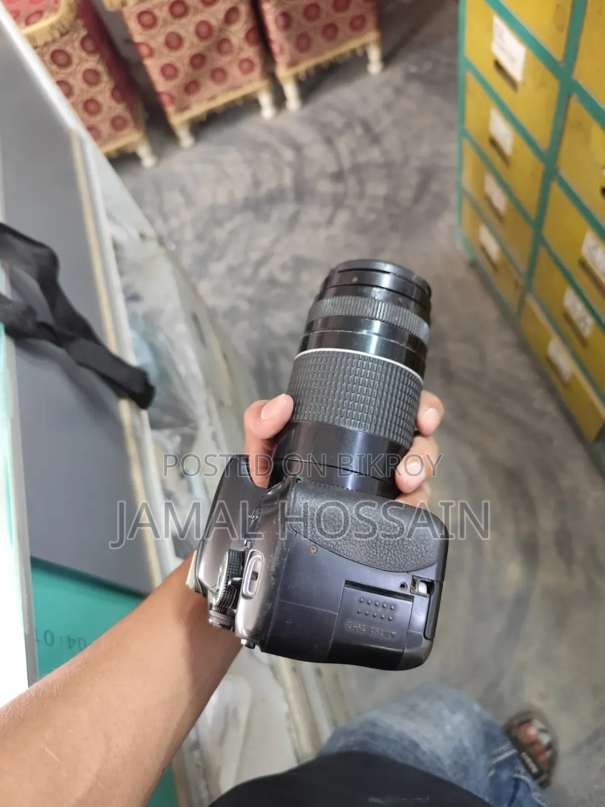 DSLR CANON 600D With 75-700mm Zoom Lens